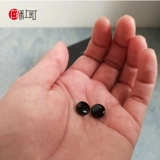 Японская покупка прямой почтовой почты Pola/Poli Black Ba Bi Bi Ai анти -сахарные таблетки для сахара 60 Новая версия