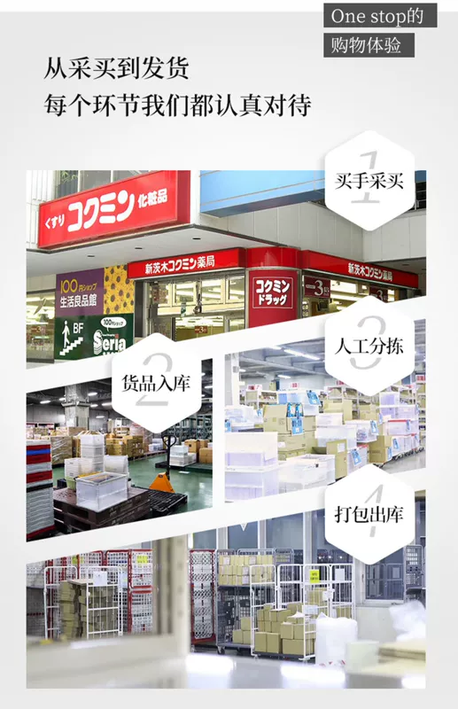 Dịch vụ mua sắm tại Nhật Bản gửi thư trực tiếp Decorte Cosme AQ gỗ đàn hương trắng phiên bản mới phấn phủ làm sáng lâu dài trang điểm kiểm soát dầu phấn lỏng 30g - Quyền lực