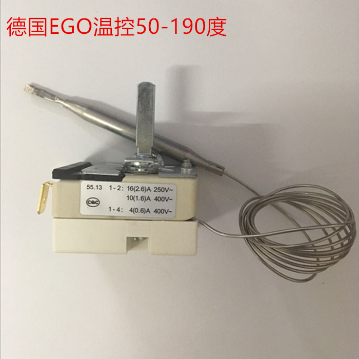 Electric fryer thermostat German EGO automatic constant temperature fryer thermostat 200 degrees thermostat commercial fryer