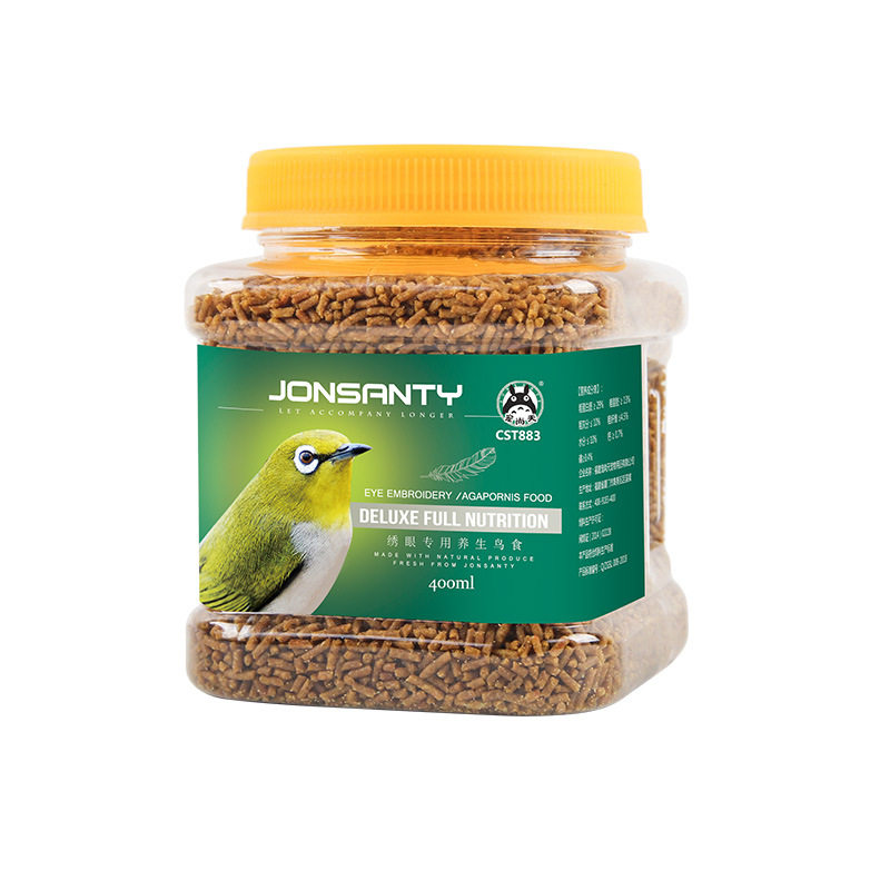 Darling Day Embroidered Eye Bird Food feed Tired rib Dark Green Xiangbird Four Delight Yellow Tenderbird White Eyed Bird Grain