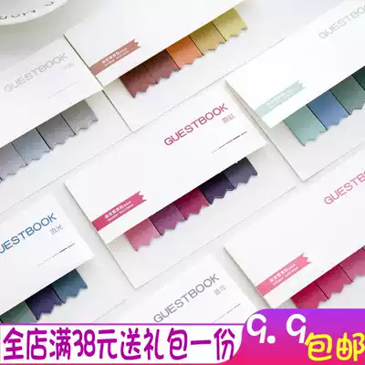 Korean creative gradual layer message notes n Post-it notes Post-it notes paper simple portable student stationery