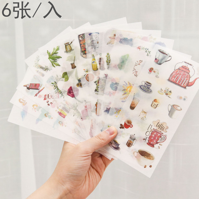 Small fresh and lovely hand painting and paper stickers hand ledger diary decorative color material pasted retro hand ledger stickers