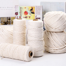 Make zongzi rope tie line DIY handmade tapestry braiding hanging sausage hanging sausage sausage sausage tied pig trotter white cotton thread
