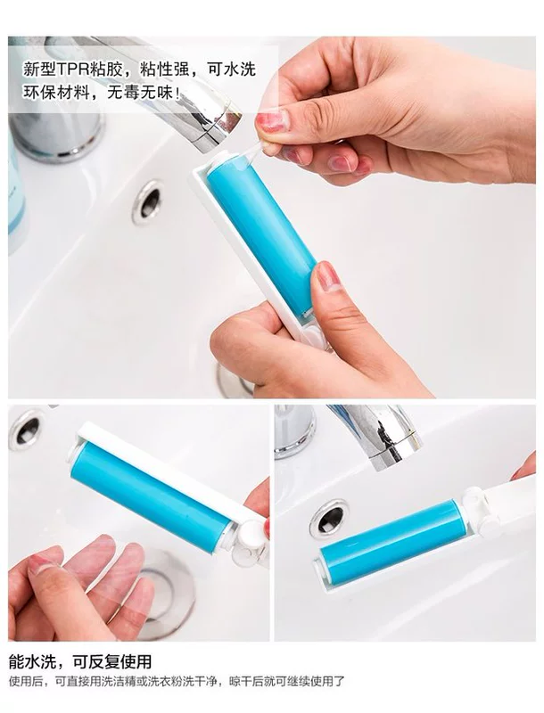 Nước giặt bột giặt bụi lăn dính lông bàn chải tẩy lông quần áo di động làm sạch bụi dính tóc tẩy lông - Hệ thống giá giặt