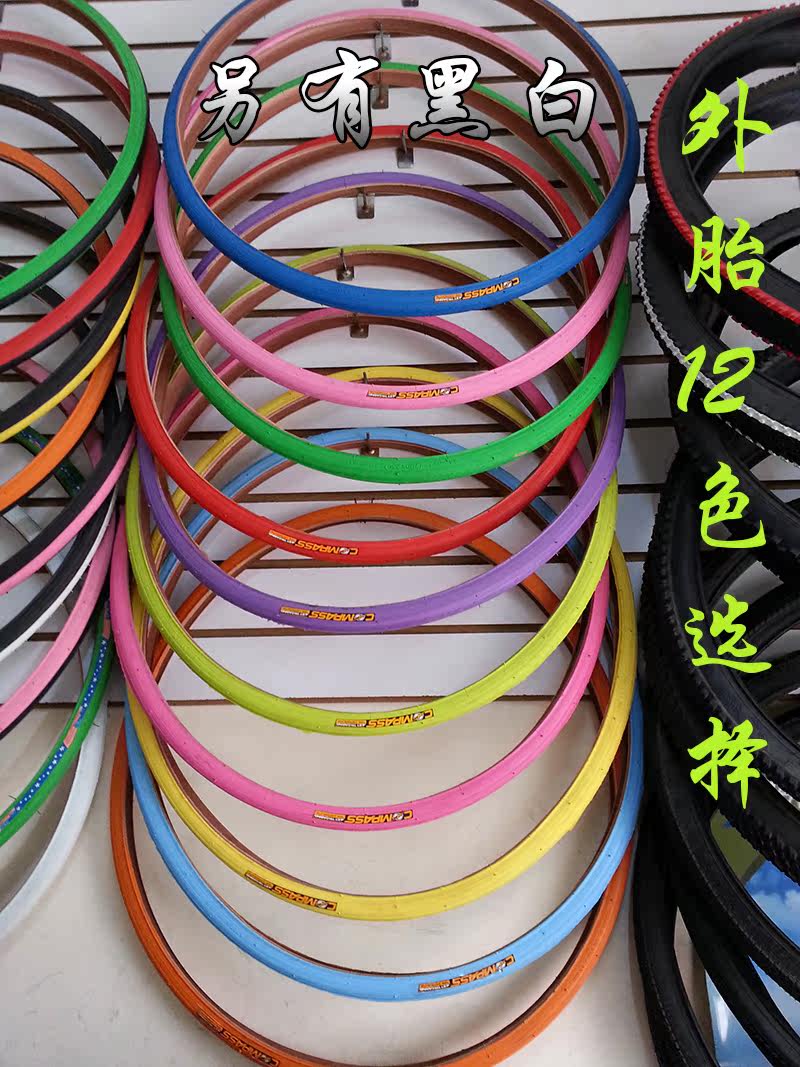 Roues de vélo - Ref 2375377 Image 10