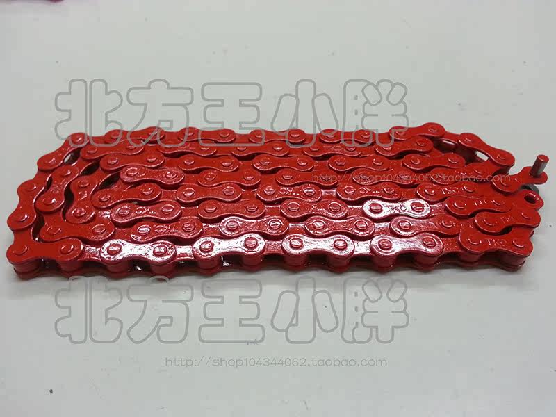 Chaîne de vélo - Ref 2368419 Image 22