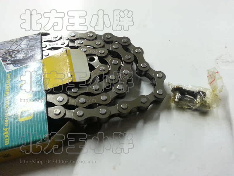 Chaîne de vélo - Ref 2368040 Image 7