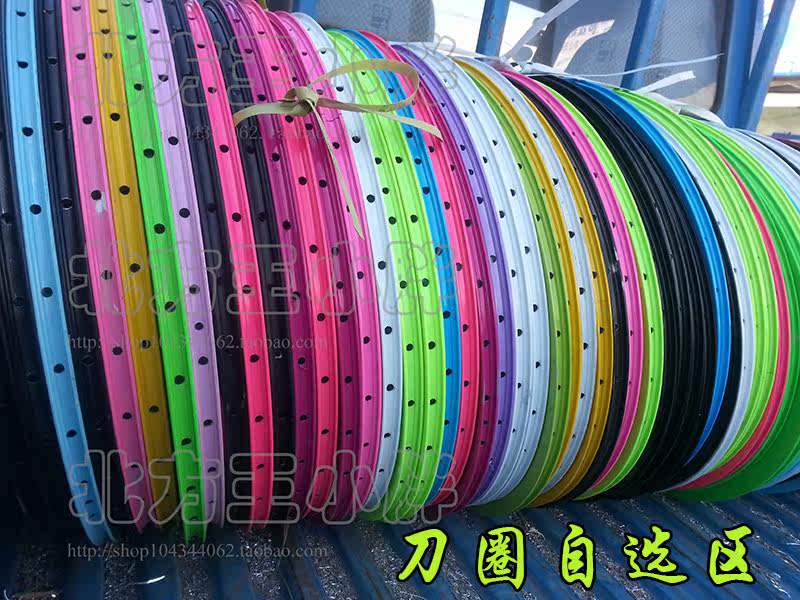 Roues de vélo - Ref 2375377 Image 6