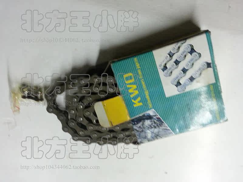 Chaîne de vélo - Ref 2368040 Image 6