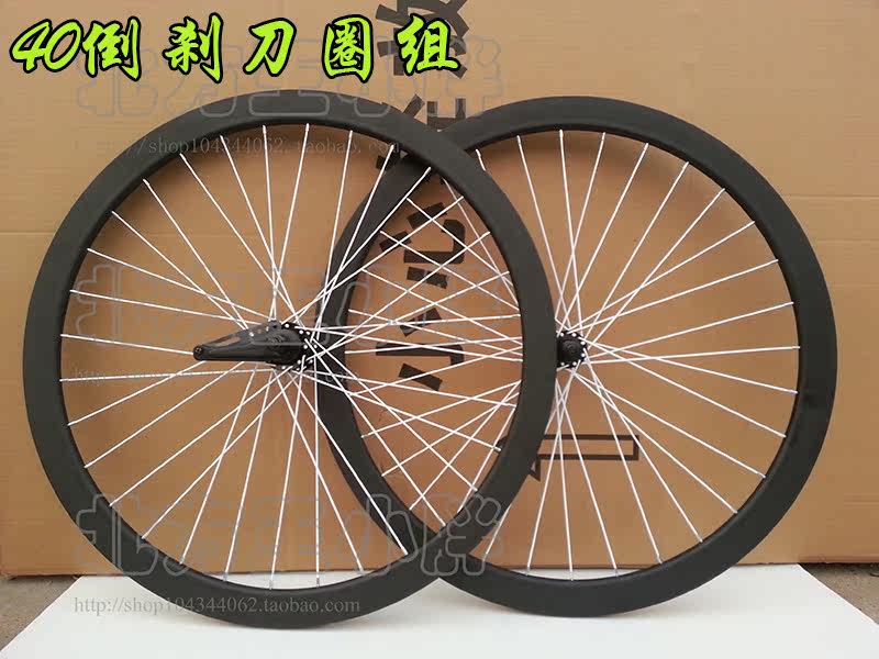 Roues de vélo - Ref 2375377 Image 18