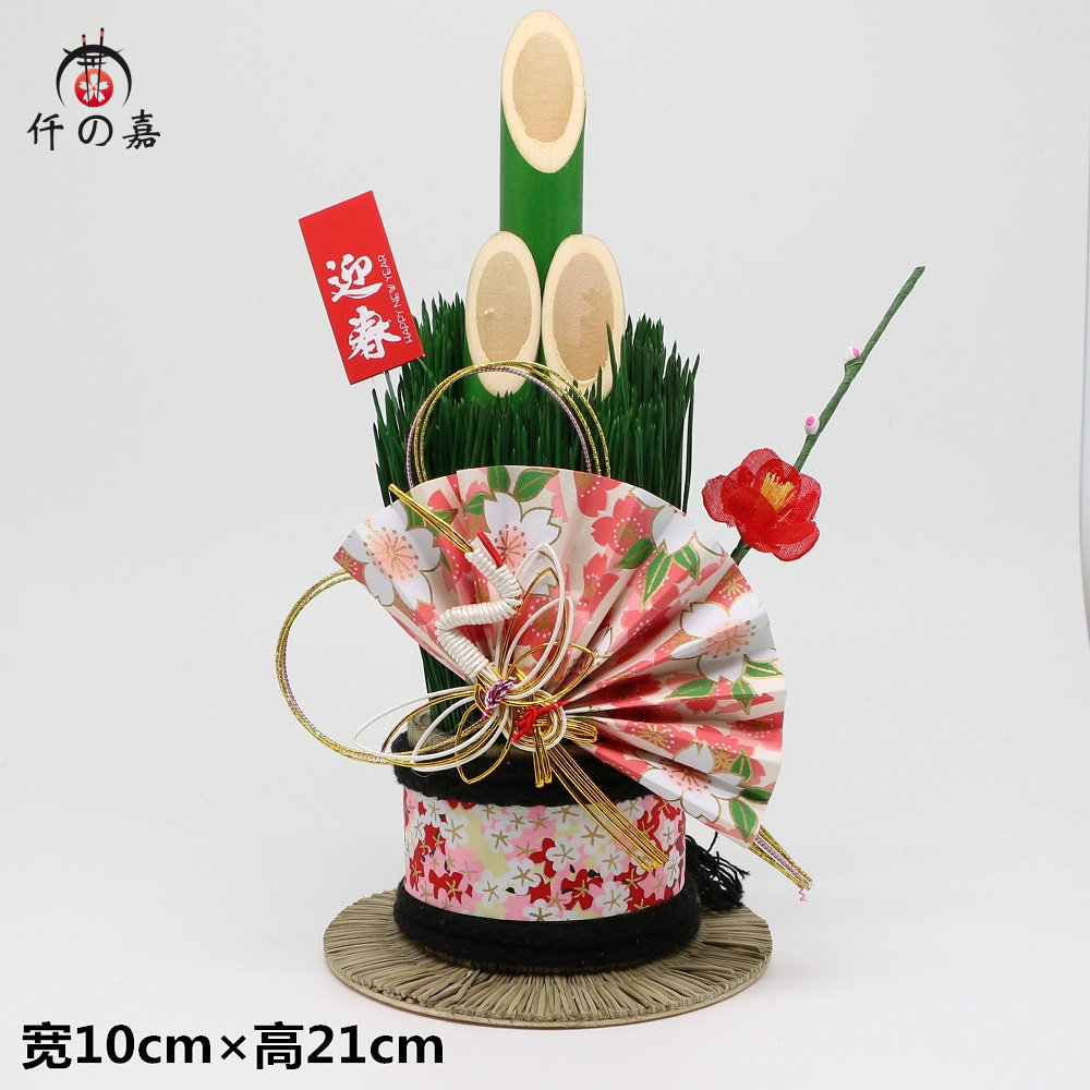 日本料理寿司店门松装饰品开店招财送礼日式新年摆设和风稻草摆件-阿里巴巴