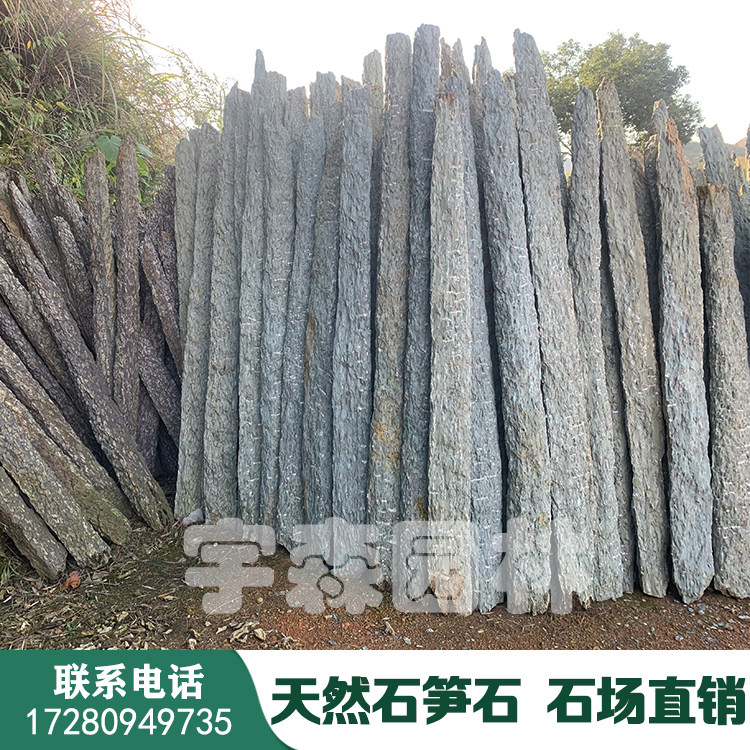 Natural stalagmite stone rough stone indoor fish pond flowing water rockery landscape stone garden garden garden villa landscape stone