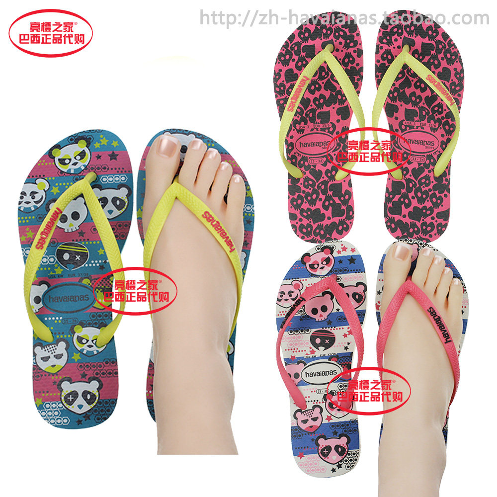 2019 havaianas
