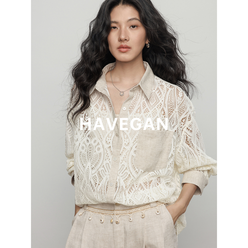 Havegan/Summer Lace Patchwork Shirt for Women with a Design Sense, Hollow Out Vacation Old Money Style Casual Top