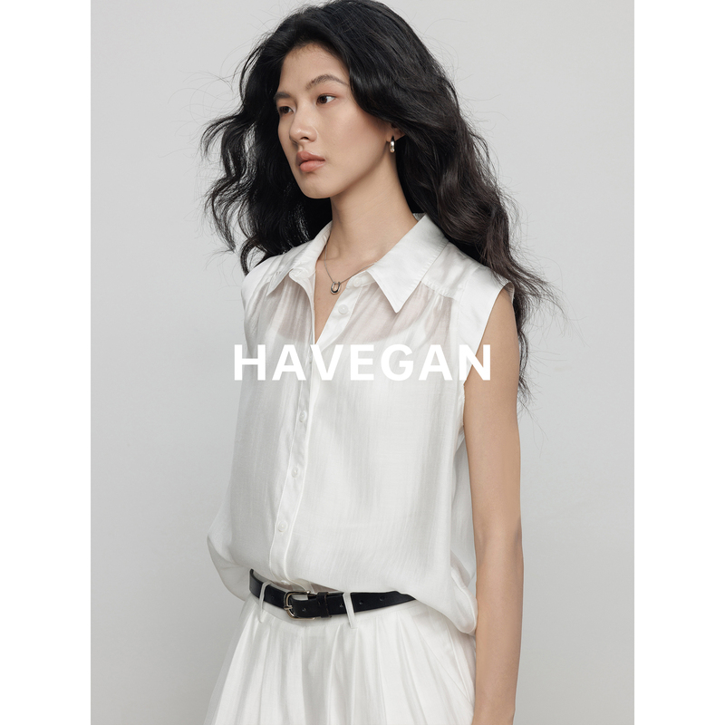 Havegan/Summer Sleeveless Tencel Acetate White Shirt Vest for Women Old Money Style High-End Vacation Top