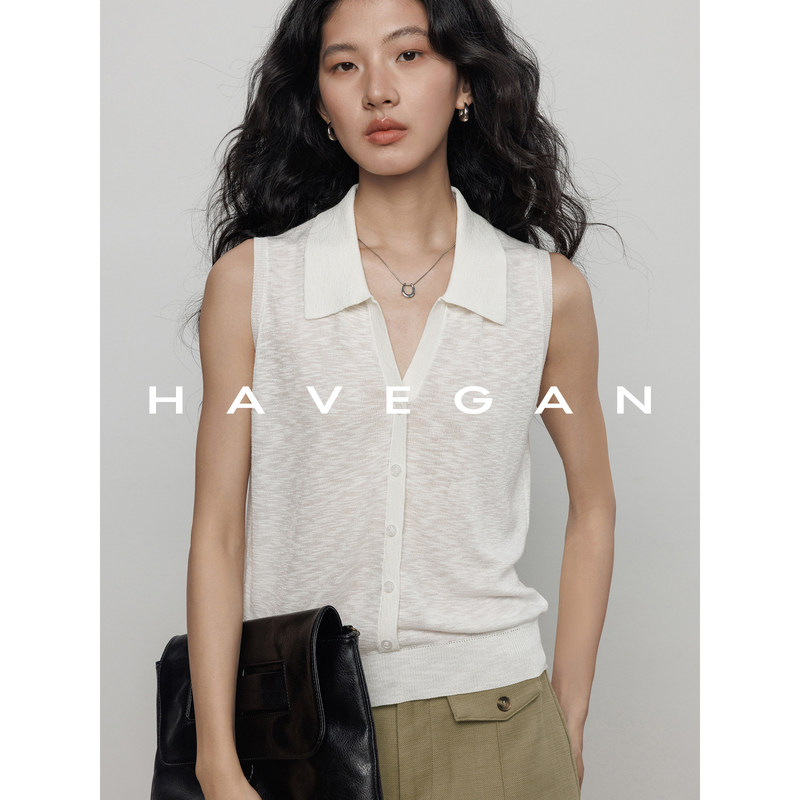 Havegan/Summer Lapel Sleeveless Knitted Vest Cardigan for Women in Old Money Style, Lazy and Relaxed Top Havegan/Summer Lapel Sleeveless Knitted Vest Cardigan for Women in Old Money Style, Lazy and Relaxed Top