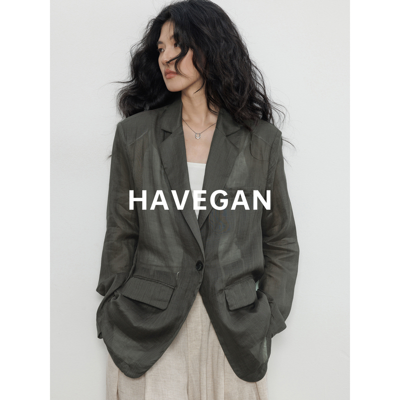 Havegan/Summer Ramie Sun-Protective Blazer for Women, Thin Style, Regular Shoulder, Relaxed Fit, High-End Top