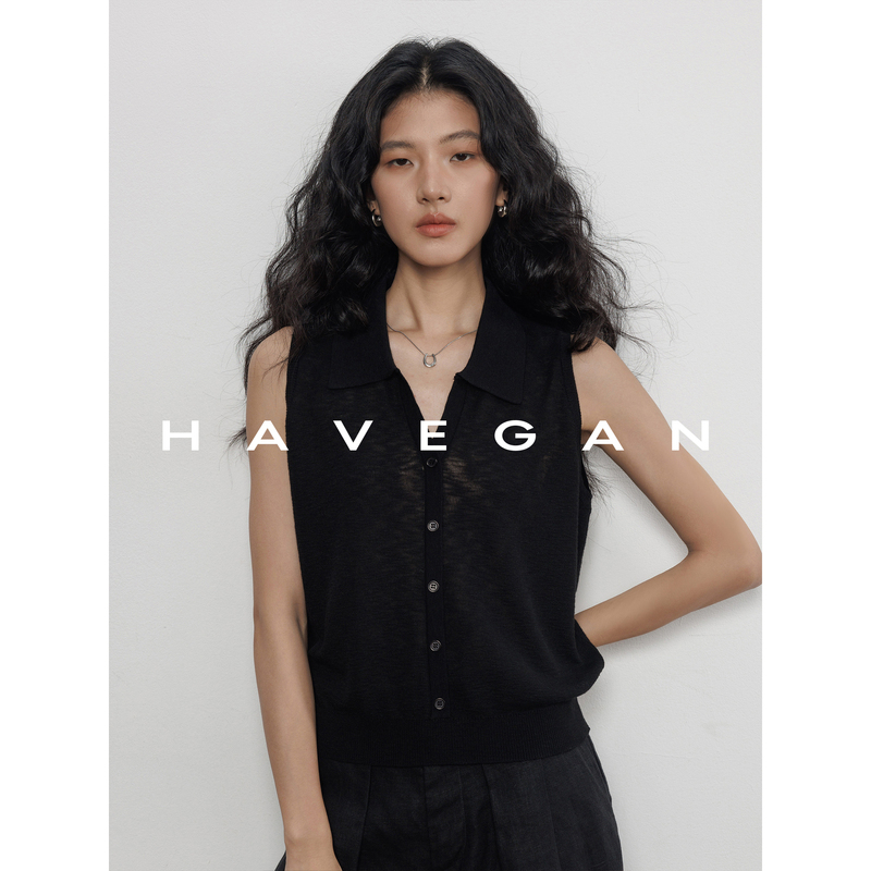 Havegan/Summer Old Money Style Sleeveless Knitted Vest for Women, Relaxed Casual Commuter Top Havegan/Summer Old Money Style Sleeveless Knitted Vest for Women, Relaxed Casual Commuter Top
