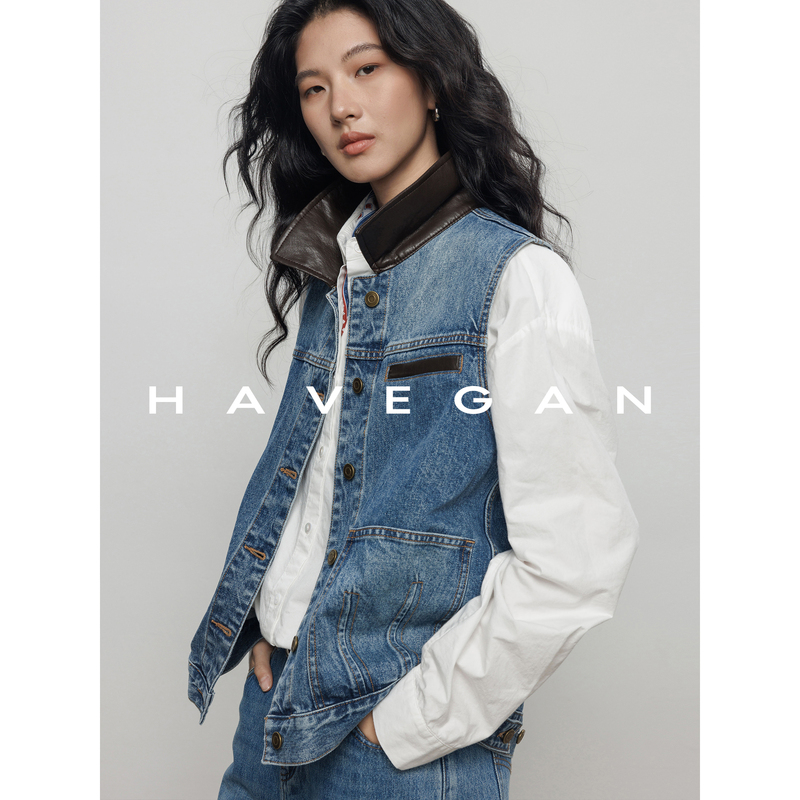 Havegan/Autumn Patchwork Leather Collar Sleeveless Denim Vest for Women, Washed Old Money Retro Jacket Havegan/Autumn Patchwork Leather Collar Sleeveless Denim Vest for Women, Washed Old Money Retro Jacket