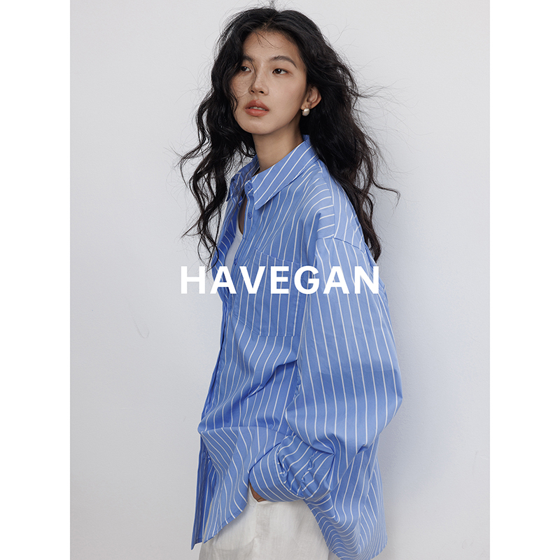 Havegan/Autumn Long-Sleeved Stripesd Shirt for Women 2026 New Style Work Clothing Casual Lazy Style Top