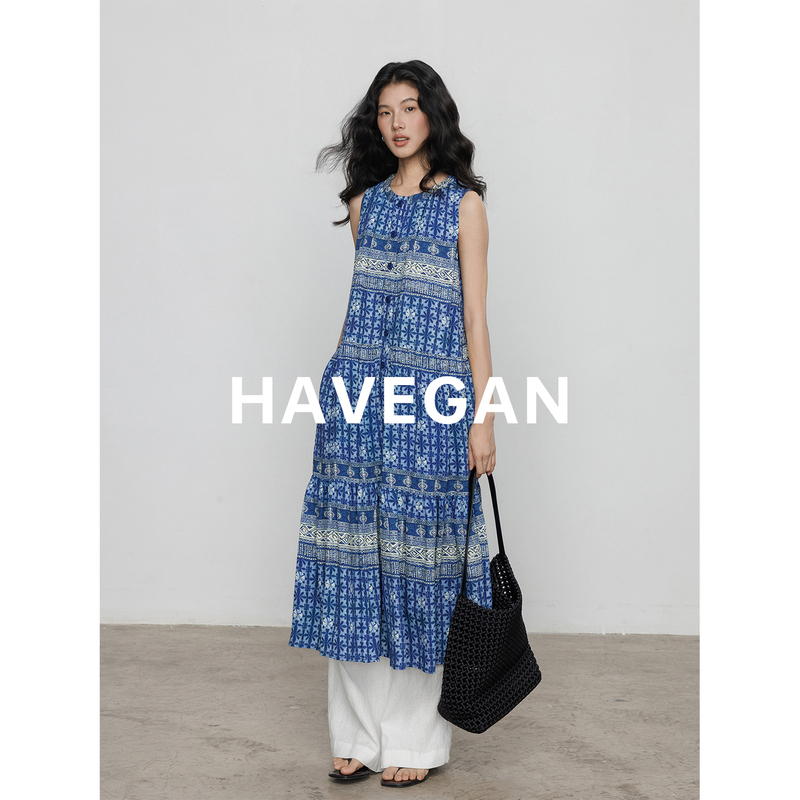 Havegan/Summer Vest Dress for Women with a Design Sense 2026 New Loose Lazy Printed Long Dress Havegan/Summer Vest Dress for Women with a Design Sense 2026 New Loose Lazy Printed Long Dress