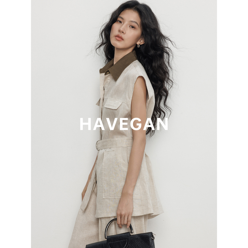 Havegan/Summer Contrast Color Collar Tencel Linen Shirt Vest Women's Old Money Style Relaxed Casual Top
