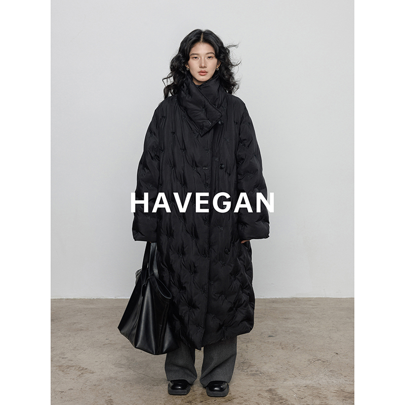 Havegan/Winter Scarf Collar Embroidered Design Long down Jacket for Women, White Duck down Quilted Coat Havegan/Winter Scarf Collar Embroidered Design Long down Jacket for Women, White Duck down Quilted Coat