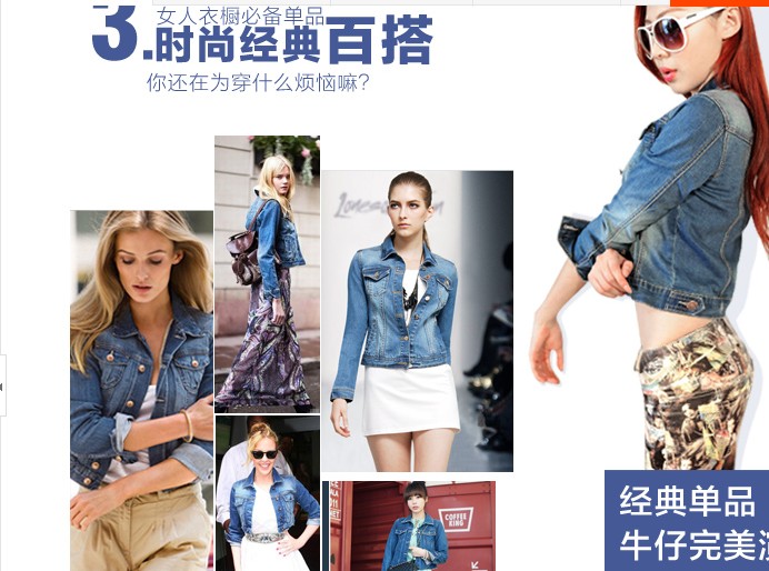 Blouson femme en Cow-boy - Ref 3321890 Image 9
