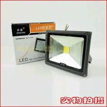 Flood light LED projection light 20w30w50w100W Waterproof outdoor light Outdoor light
