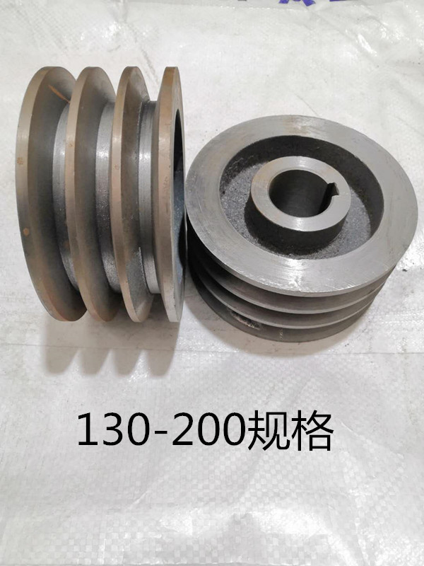 Triangle Belt Pulley Type B Type Three Groove 3 Groove B Type Size Motor Belt Wheel Non-Label Made Cast Iron