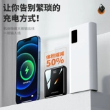 Huawei, xiaomi, vivo, apple, oppo, ультратонкий маленький портативный совместимый вместительный и большой мобильный телефон с зарядкой, официальный флагманский магазин, делается под заказ