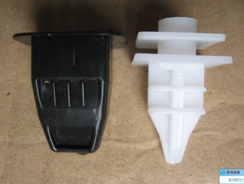 1410 Haima Fumei Haima 3 comes to the rear bumper buckle card seat