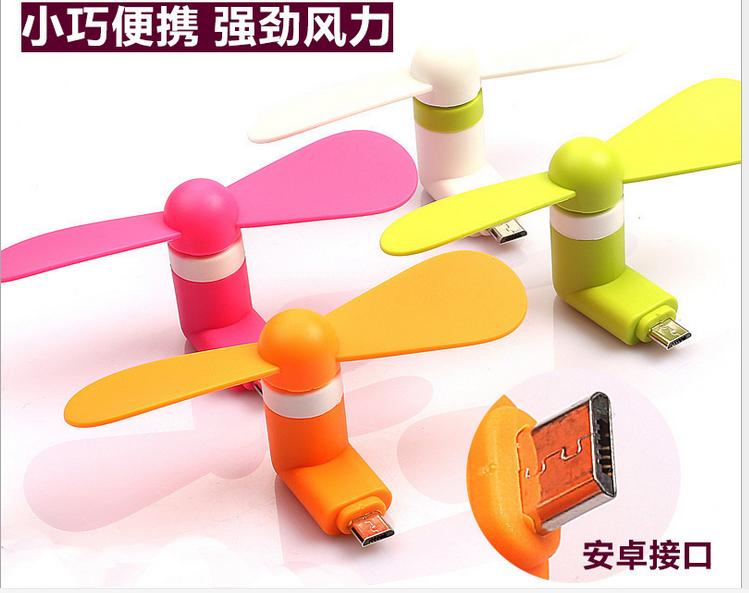 Lampe USB - Ref 377734 Image 11