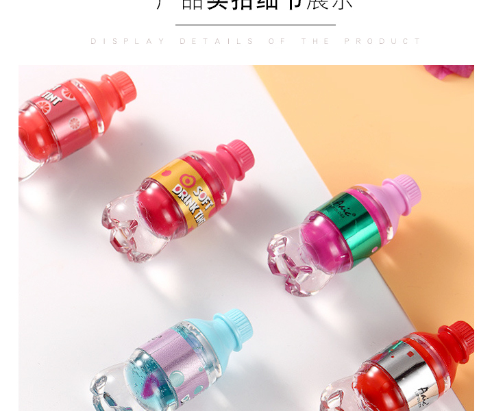 Máy bán hàng tự động Hàn Quốc soda son bóng giữ ẩm lâu dài không đánh dấu môi chống nước son bóng dễ thương phù hợp với học sinh - Son bóng / Liquid Rouge 	son bóng romand glasting water gloss