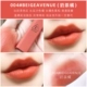 004#Beigeavenue Milk Tea Orange