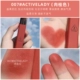 007#ActiveLady Cinnamon Color