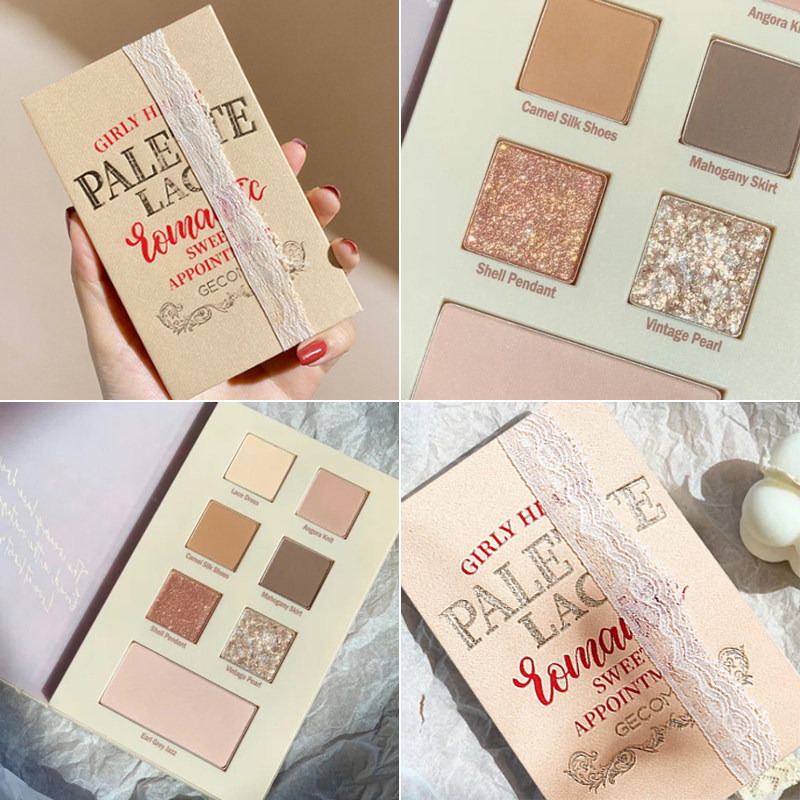 Small Crowdbrand Book Lace Eye Shadow Disc Flash Powder Pearly Waterproof Milk Tea Color Affordable students ins superb fire matt