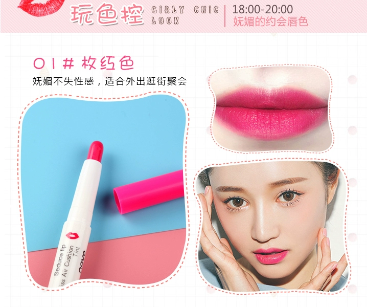 Double head cushion lipstick lipstick RD01 màu dán màu giữ ẩm lâu bền cắn môi trang điểm mờ môi son môi