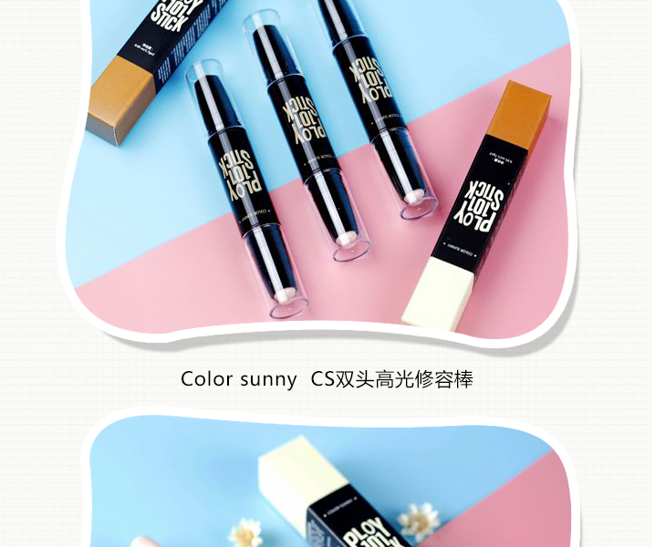 Đúp head sửa chữa công suất bút kem che khuyết điểm thanh bóng sáng cao ánh sáng stick kem nằm tằm bút mũi bóng stereo công suất sửa chữa pony đề nghị phấn highlight 3ce