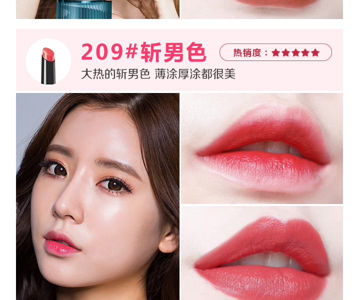 Matte son môi dưỡng ẩm lâu dài không thuốc tẩy dễ thương sinh viên son môi bí ngô dì đậu màu cát cắn môi trang điểm đích thực merzy v17