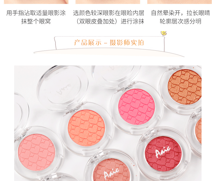Hàng Trung Quốc phấn mắt đơn sắc sáng bóng ngọc trai mờ trang điểm nude mới bắt đầu mini đóng hộp thay thế màu sắc Hàn Quốc Hàn Quốc - Bóng mắt những bảng màu mắt rẻ đẹp