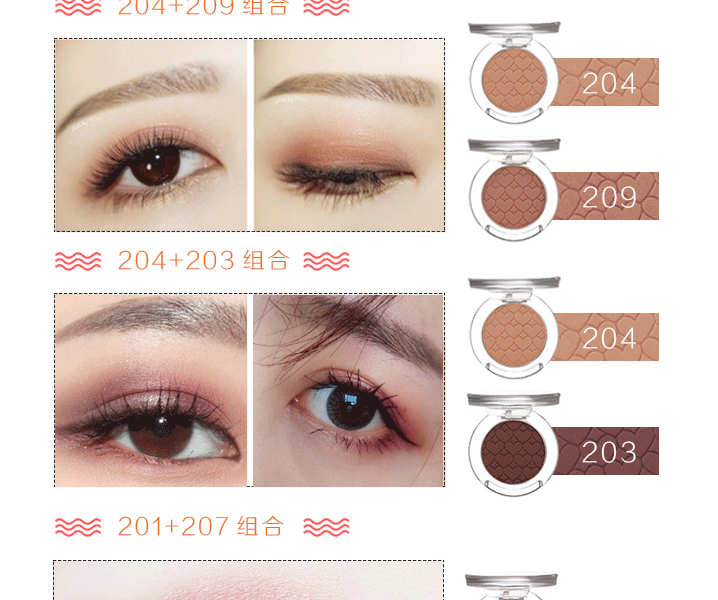 Hàng Trung Quốc phấn mắt đơn sắc sáng bóng ngọc trai mờ trang điểm nude mới bắt đầu mini đóng hộp thay thế màu sắc Hàn Quốc Hàn Quốc - Bóng mắt những bảng màu mắt rẻ đẹp