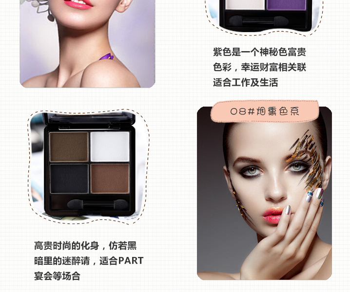 Full bóng mắt khay màu đất trang điểm màu nude hộp phấn mắt bốn màu không thấm nước không nở Blooky trang điểm cọ trang điểm với cọ bảng mắt morphe jaclyn hill