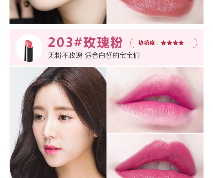 Matte son môi dưỡng ẩm lâu dài không thuốc tẩy dễ thương sinh viên son môi bí ngô dì đậu màu cát cắn môi trang điểm đích thực merzy v17