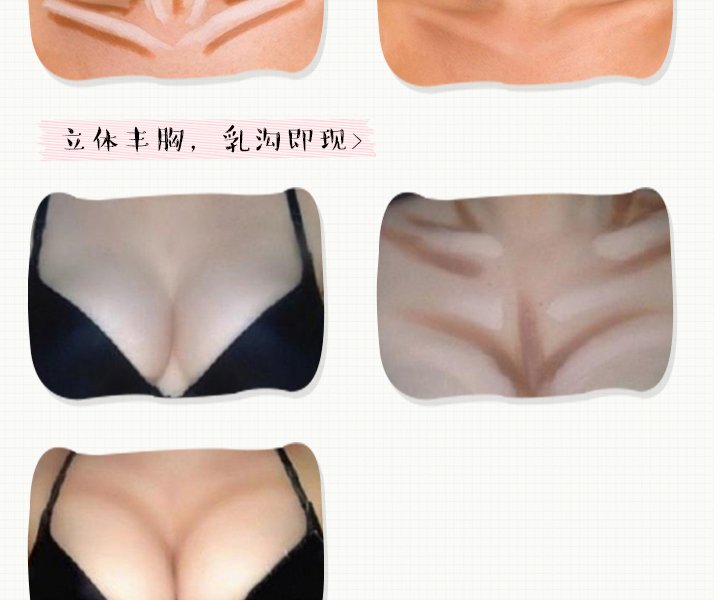 Đúp head sửa chữa công suất bút kem che khuyết điểm thanh bóng sáng cao ánh sáng stick kem nằm tằm bút mũi bóng stereo công suất sửa chữa pony đề nghị phấn highlight 3ce