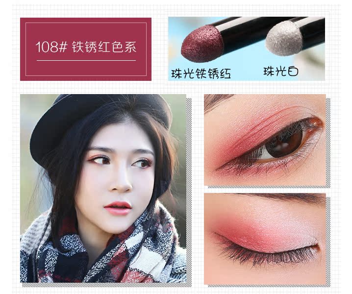 Peach Blossom Double Color Eye Shadow Stick Pearl Light Silkworm Pen Waterproof Not Smudge Matte Người mới bắt đầu Earth Color Wine Red phấn mắt maybelline
