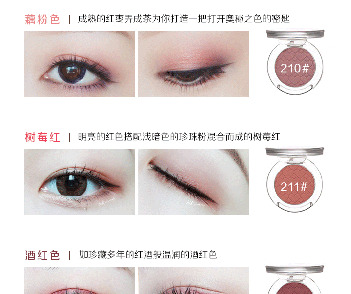 Hàng Trung Quốc phấn mắt đơn sắc sáng bóng ngọc trai mờ trang điểm nude mới bắt đầu mini đóng hộp thay thế màu sắc Hàn Quốc Hàn Quốc - Bóng mắt những bảng màu mắt rẻ đẹp
