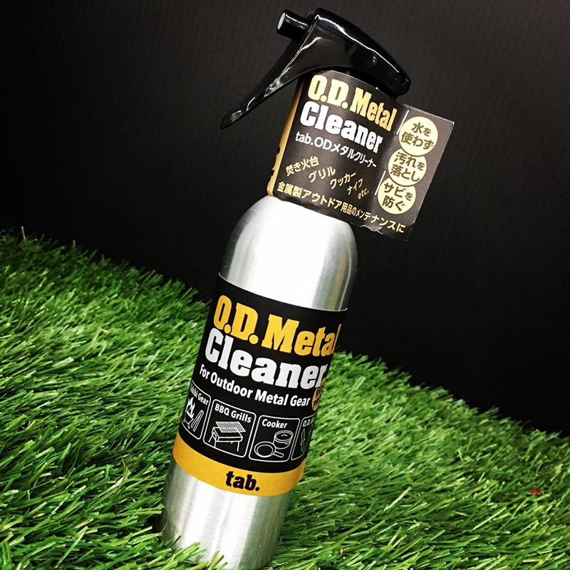 Japanese Tab Outdoor Stainless Steel Cookware Special Cleaner for Camping, Picnic, and Metal Cookware, No-Wash Maintenance