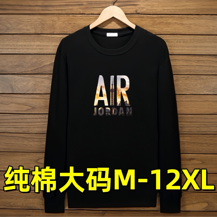 150kg Fat Man's Loose Oversized T-Shirt Men's Long-Sleeved Top Pure Cotton Thin Extra Large Size Base Shirt All Cotton 12XL