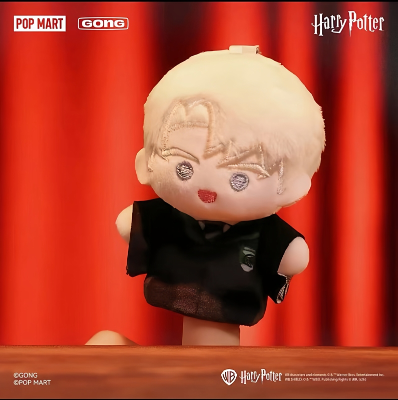 Resonance Bubble Mart Harry Potter Wizarding World Series Fidget Plush Blind Box Cotton Doll Peripheral Gift